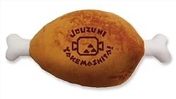 モンスターハンター 肉シリーズ 1/1 こんがり肉クッション