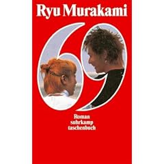 69: Roman (suhrkamp taschenbuch)