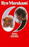 69: Roman (suhrkamp taschenbuch)
