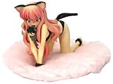 Yamato - Zero No Tsukaima statuette PVC Nekomimi Louise 9 cm