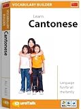 EuroTalk Interactive - Vocabulary Builder! Learn Cantonese