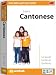 EuroTalk Interactive - Vocabulary Builder! Learn Cantonese