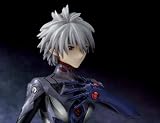 GEM Series Neon Genesis Evangelion Kaworu Nagisa PVC figure [JAPAN]