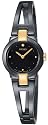 Seiko Women's Dress Black Ion Watch #SUJA80