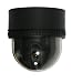 Micon IP-380E iGuard 380E Network PTZ Dome Camera Wifi ready