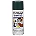 Rust-Oleum 7211830 Hammered Metal Finish Spray, Deep Green, 12-Ounce