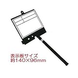 伸縮式Mg対応ホワイトボード 140×96 DS-1L 土牛産業
