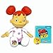 Sid the Science Kid Plush Set of 4 Includes: Sid , Gabriela , Gerald & May