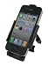 G-MOBILITY - GRGMCMRIP - Support Air pour iPhone 3G,4 et iPod Touch - Fixation sur Grille d'a&eacute;ration