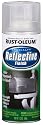 Rust-Oleum 214944 Reflective 10-Ounce Spray, Reflective