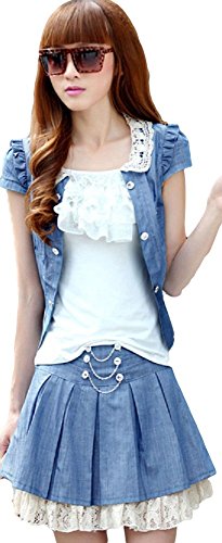 STILE MODA 半袖 ノースリーブ ワンピース アンサンブル ブラウス スカート マキシ Aライン フレア OL 女子会 カジュアル パーティー セレブファッション フェミニン ガーリー カレッジ コーデ スリム 美脚 脚長効果 ハイウエスト 体型カバー デニム サイズ豊富 レース ビジュー シフォン オールシーズン オリジナルバッジ付き STMB-0000078