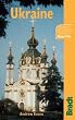Ukraine: The Bradt Travel Guide [UKRAINE 2/E]