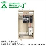 未来工業 屋外電力用仮設ボックス （漏電しゃ断器･分岐ブレーカ･コンセント内蔵） （2L-1CT）