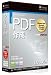 SoftBank SELECTION パーフェクトPDF Lite