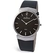 Skagen Men's Uniquely Shaped Silver Case Watch 695XLSLB