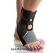 Rehband Sprunggelenkbandage CORELINE 7770