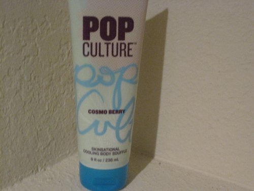 Bath & Body Works Pop Culture Cosmo Berry Skinsational Cooling Body Souffle