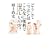 �h���E�L�z�[�e�̃s�A�X (13) �ǂ����ăj�b�|���͂���Ȃɕ֗��ő��ꂵ���̂�?