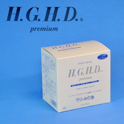 HGHDプレミアム　20包入り