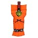 Life Preserver Bottle Cover