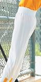 Youth Pull-Up Softball/Baseball Pant
