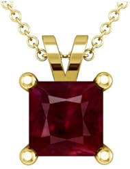 18K Yellow Gold Princess Cut Ruby Solitaire Pendant
