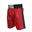 Boys Boxing Shorts in Red with Black Trim Size: Large