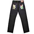 RMC Martin Ksohoh Lucky Cat denim jeans REDM3255.