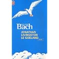 Détails sur le produit