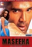 MASEEHA - SUNIL SHEETY,NAMRATASHIRODKAR - DVD