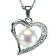 Cursive Heart Shaped Cultured Pearl Platinum Overlay CAREFREE Sterling Silver Pendant Necklace