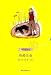 love life at Amazon: 41foGVuyhaL._SL75_
