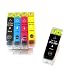 CANON(キャノン)BCI-7e+BCI-9BK(4色+1セット)インクカートリッジBCI-7eBK BCI-7eC BCI-7eM BCI-7eY BCI-9BK
