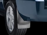 No Drill Mud Flaps