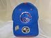 Boise State Broncos Elite Mesh One-Fit Cap
