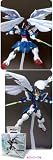 ������ॷ�꡼�� DX BREAK IMPACT������ư�ﵭ�������W Endless Waltz��