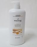 Pantene Pro-V Shampoo or Conditioner Family Size, 40 Ounce, 1.18 Liter, Pump Style Bottle (Daily Moisture Renewal Nourishing Shampoo)