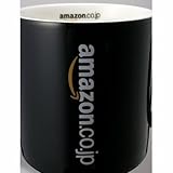 Amazonオリジナル マグカップ 黒-