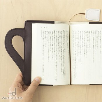 Bookcupブックカップ　D-460-WH　ミルク