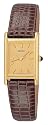 Seiko Women's Brown Leather Strap Watch #SXGN40