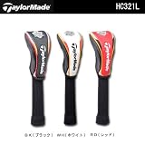 TaylorMade(テーラーメイド)NO.1ヘッドカバー フェアウェイウッド用 HC321L