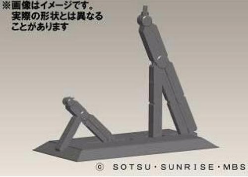 PG 1/60 ダブルオーライザー スペシャル台座特典付き ~ガンダム00(ダブルオー)シリーズ~