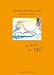 Das Buch der Tr�ume
