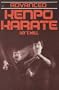 Advanced Kenpo Karate