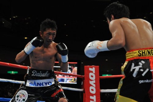 Cover image : The Most Exciting Boxer内藤大助2008 [DVD]