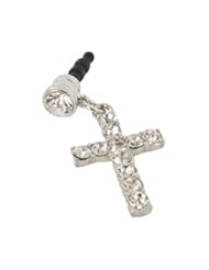 Wireless: niceEshop Universal 3.5mm Silver Cross Anti Dust Earphone Jack Plug Stopper for iPhone4/4s/5,iPod,iPad, HTC, Samsung S3 i9300/S4 i9500/N7100 etc - niceEshop