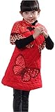 Blingland Children Girls Floral Winter Qipao Cheongsam Dress for Child 4-One Butterfly Red