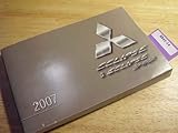 2007 Mitsubishi Eclipse & Spyder Owners Manual