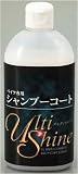 デイトナ:DAYTONA アルティシャイン シャンプーコート 容量:280ml