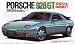1/24 RS-45 �|���V�F928GT
